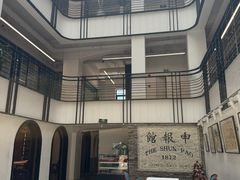 -THE PRESS(申报馆店)