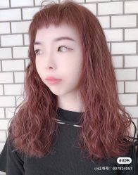 -ON STAR SALON
