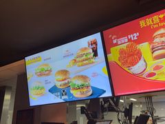 -麦当劳(虎坊路店)