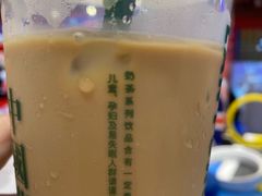 金版鸳鸯-兰芳园丝袜奶茶(方庄时代店)