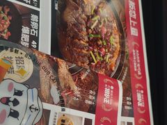 -老板恋上鱼(恒隆广场店)