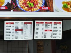 -嵊州小吃(杭州东站店)