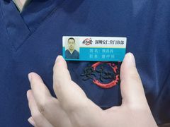-深圳安仁堂中医·推拿按摩·肩颈调理