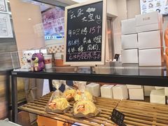 -卷们·现制生日蛋糕·蓝风车动物奶油(金源店)