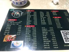 -熊家婆冰粉(天乙街店)