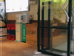 门面-公交新村粉店(赤岗冲店)