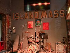 -ISLAND MASS岛·精酿吧
