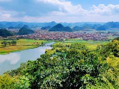 -普者黑风景区-青龙山