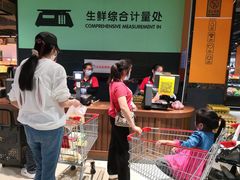 -大润发购物广场名烟名酒(九全嘉国际店)