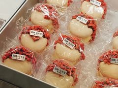 -红花点心局(大观园店)