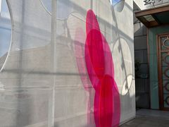 -好友缘酒家(会展中心店)