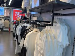 -佐丹奴(流行前线店)