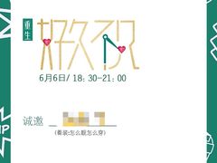 -Burn Fit燃炼健身工作室(新都旗舰店)