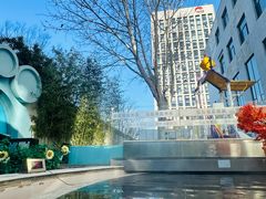 -海德温泉生活馆(朝阳大悦城店)