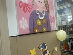 -艺塔木美学教育(和达校区)