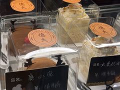 -东海咖啡馆