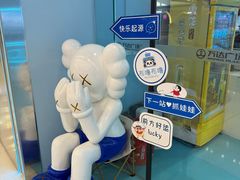 -万达广场(上虞店)