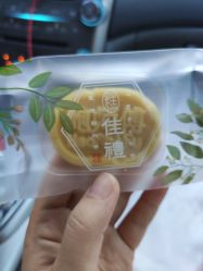 -鲍海兵