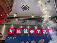 -为什么牛潮汕牛肉火锅(中信广场店)