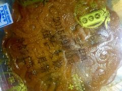 -广西锦华大酒店(南宁朝阳广场地铁站区政府店)