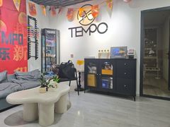 -TEMPO 音乐(五角场店)