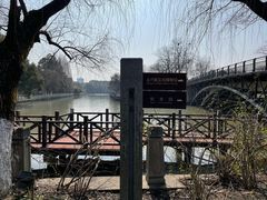 -范蠡湖公园