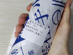 -眷村阿嬷(花城汇店)