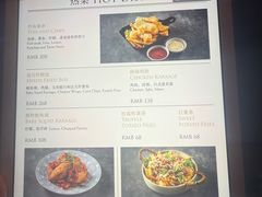 -云·酷 Atmosphere(国贸大酒店)