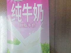 -ALDI奥乐齐超市(杨浦延吉店)