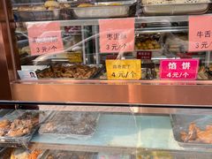 -马凯餐厅(长椿街店)