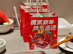 -海底捞火锅(吾悦广场店)