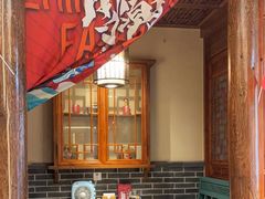 -北平食府(马鞍山路店)