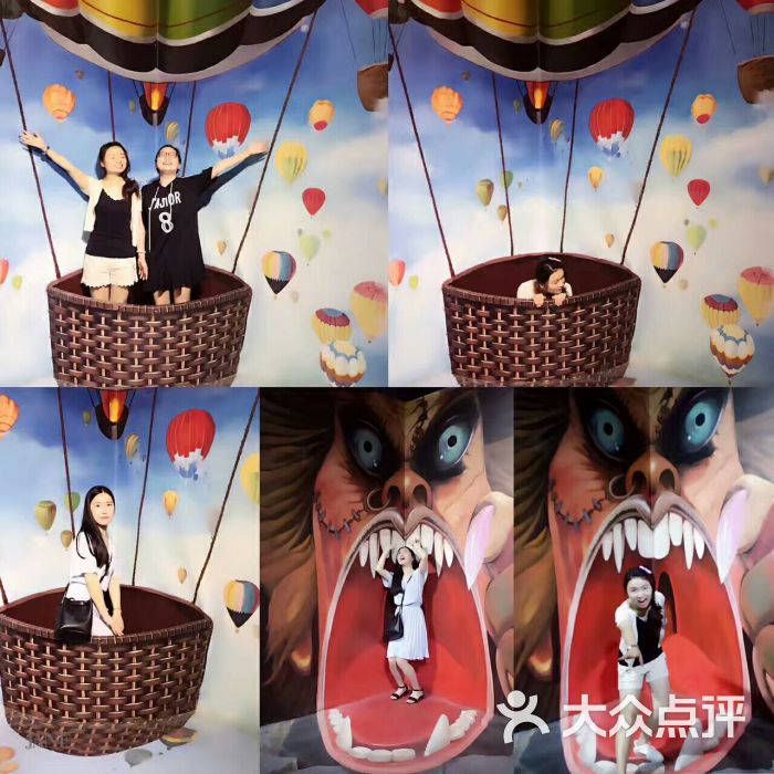 苏州活的3d博物馆图片 - 第1张