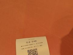 -汉堡王(华润五彩城店)