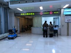 -中国人民解放军总医院