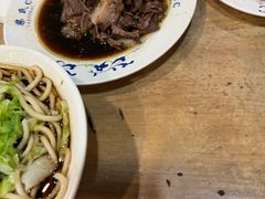 -柴氏风味斋(甘家口店)