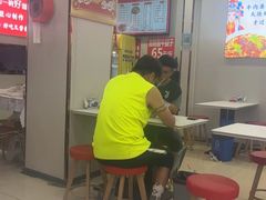 -鹍记特色牛杂面