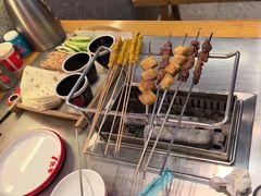 -古彭7只羊·招牌白串·碳锅羊肉旗舰店