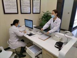 -东莞西妃整形美容医院