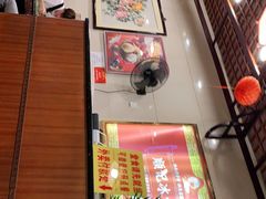 -顺记冰室(宝华路店)