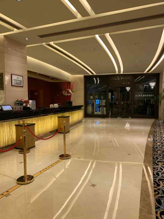 上海东怡大酒店-"去过东怡就一次,是妹妹来的时候,交通还算.