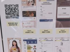 -方快PLUS照相馆(大上海时代广场店)