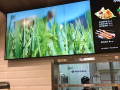 -魏家餐饮(朗香街店)