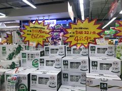 -世纪联华超市(金华双龙店)