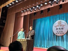 -广德楼茶馆(大栅栏商业街店)