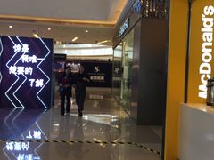 -万达广场(福州金融街店)