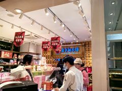 -嘉华鲜花饼·现烤(昆明老街店)