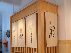 -翁林甜品