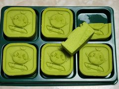 -泸溪河桃酥(西直门凯德店)