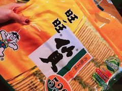 -阿卡贝拉音乐汇(印象城店)